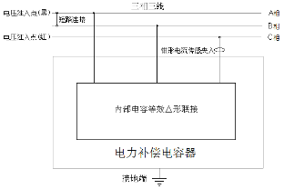 全自动电容电感测试仪△形联接C相接线图